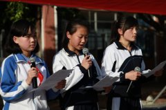 ��ѧ��ʽ�д�������ϯѧ��������