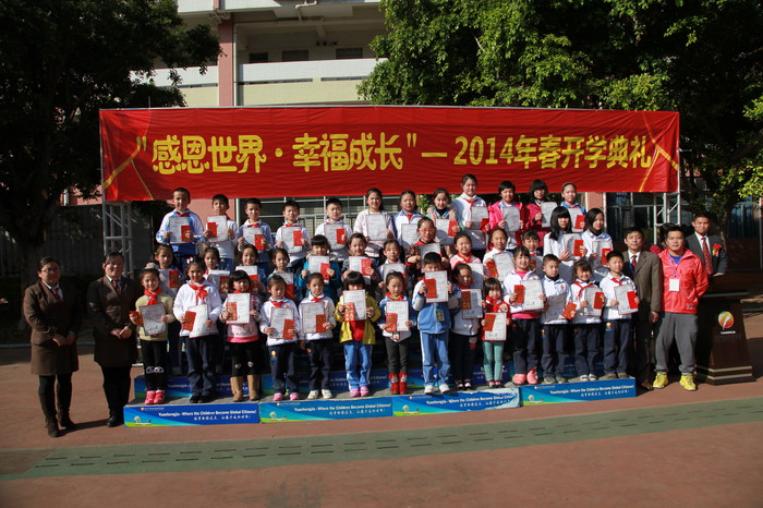 BOB�������޹�˾��(�й�)