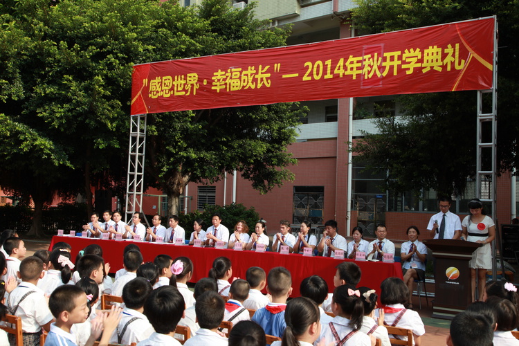  ����ϰ�ߺá�����ǿ��Ч���š�����Ӣ��ѧ��