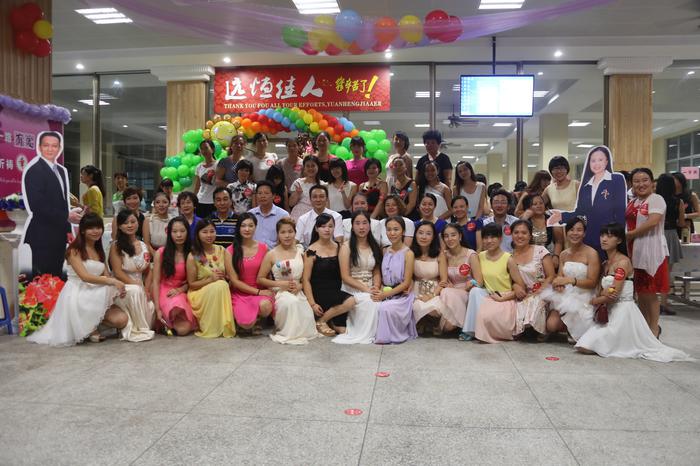 BOB�������޹�˾��(�й�)