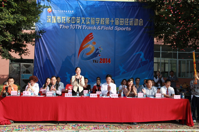 07��ͼΪBOB���Ž����������İ���������������˶�������