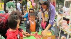 BOB�������޹�˾��(�й�)