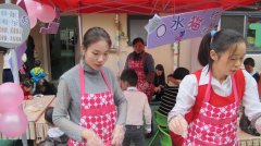 BOB�������޹�˾��(�й�)