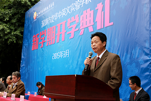 09��ͼΪ��ѧ��ʽ�ϴ�����У�������ѧ�ڵ���Ŀ��