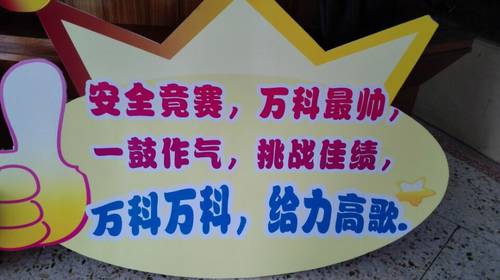 BOB�������޹�˾��(�й�)