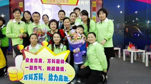 BOB�������޹�˾��(�й�)