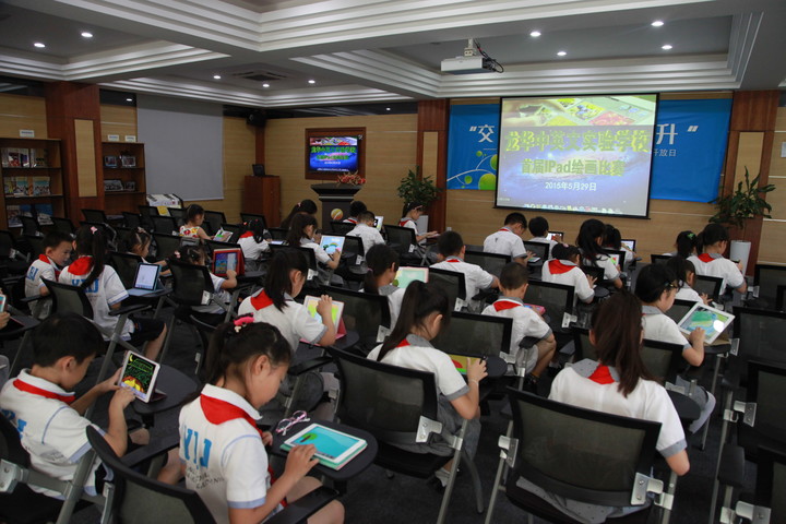 ��IPad�滭�����ֿɵõ�����