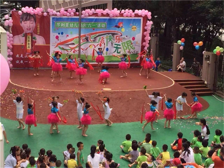 BOB�������޹�˾��(�й�)