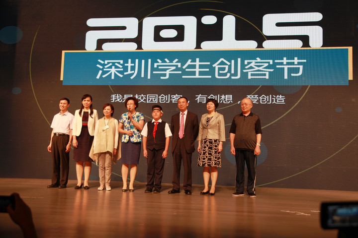 ������Ӣ��ʵ��ѧУ�ٻ�������������Сѧ����ʵ���ҡ�������