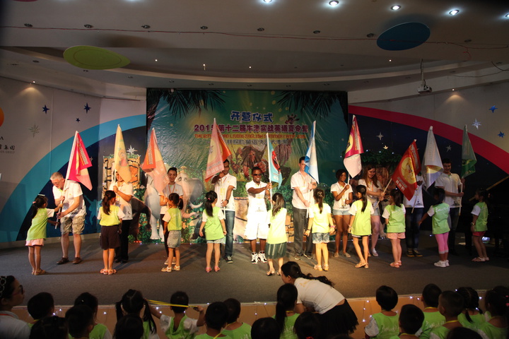 BOB�������޹�˾��(�й�)