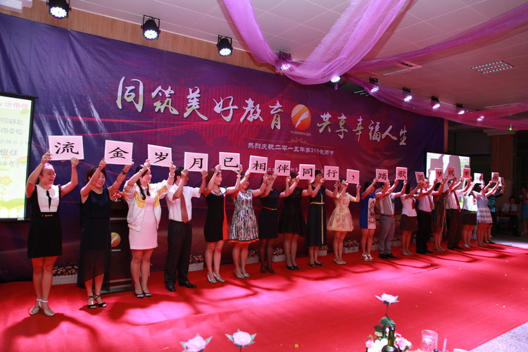 BOB�������޹�˾��(�й�)