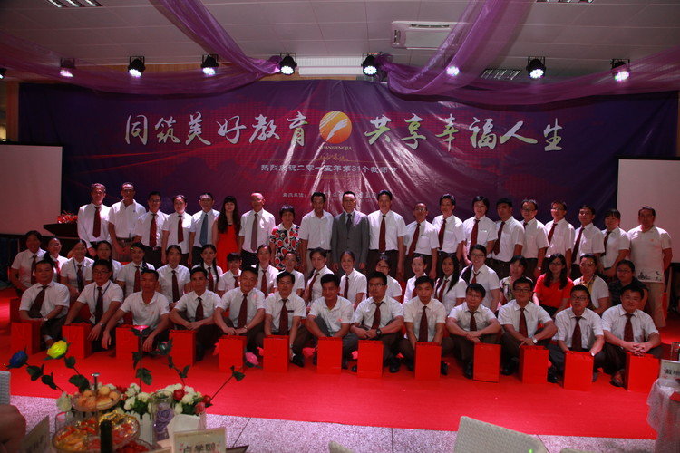 BOB�������޹�˾��(�й�)