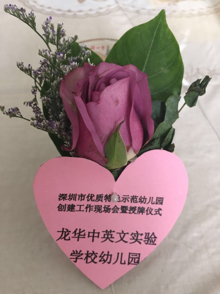 BOB�������޹�˾��(�й�)