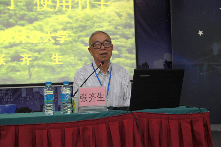 02.ͼΪ������Ժʿ��������Ϊ���߽����ӡ��Ľ���