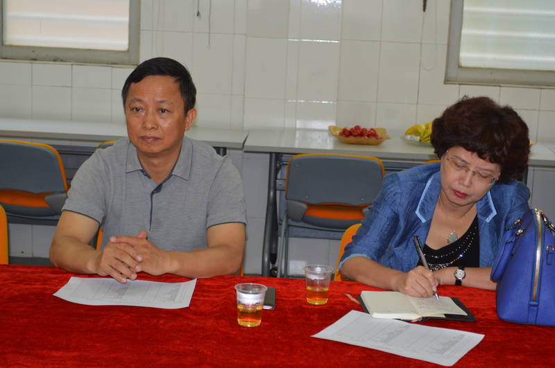 BOB�������޹�˾��(�й�)