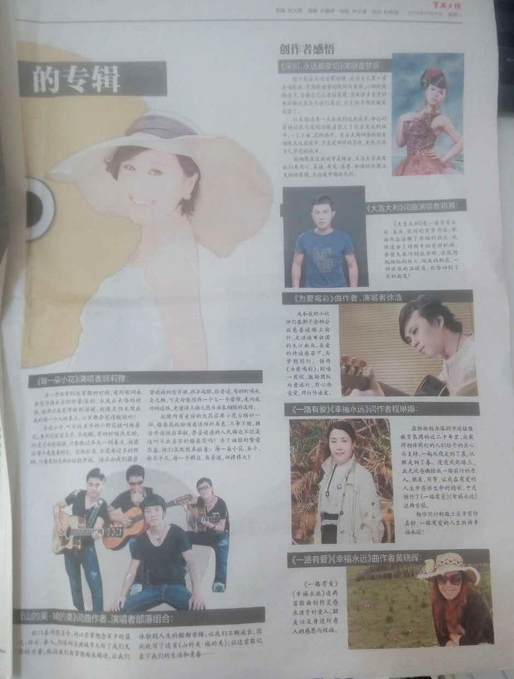 BOB�������޹�˾��(�й�)