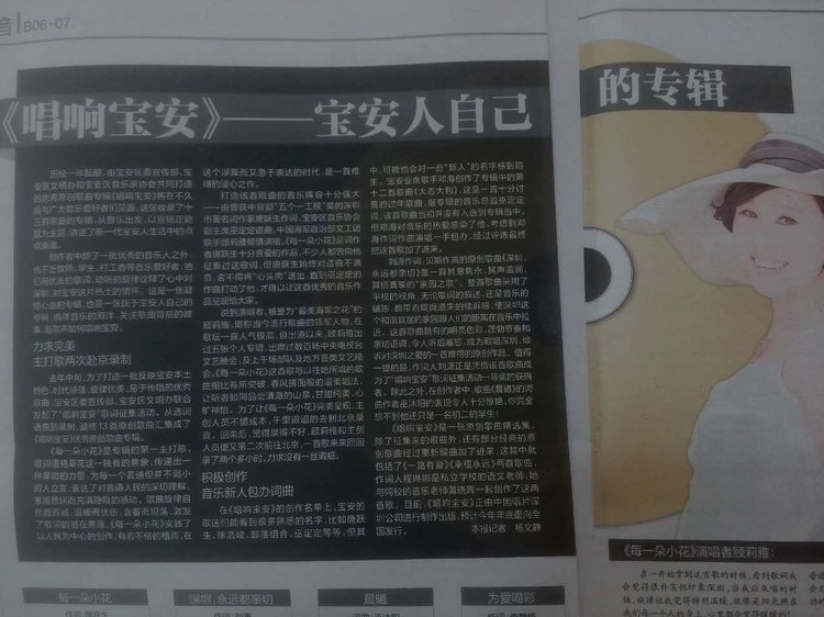 BOB�������޹�˾��(�й�)