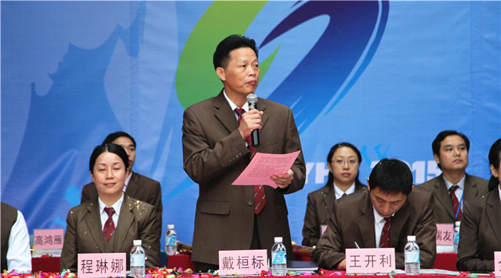 BOB�������޹�˾��(�й�)