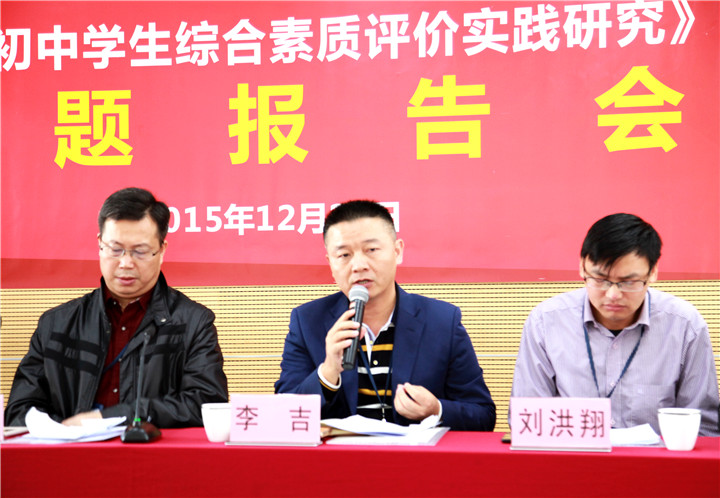 01.ͼΪ���������̿�����������������ξ��п�����֤