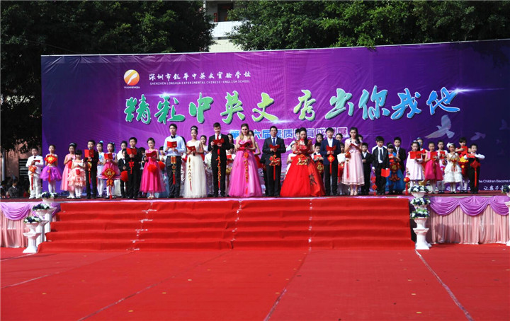 01.ͼΪչʾ�˶�50�������˵ǳ�