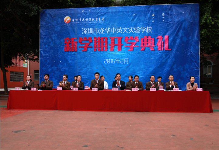 ͻ��������ѧ������������ʻ���ɫѧУ