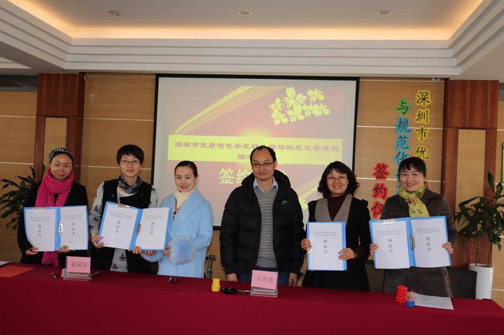 BOB�������޹�˾��(�й�)