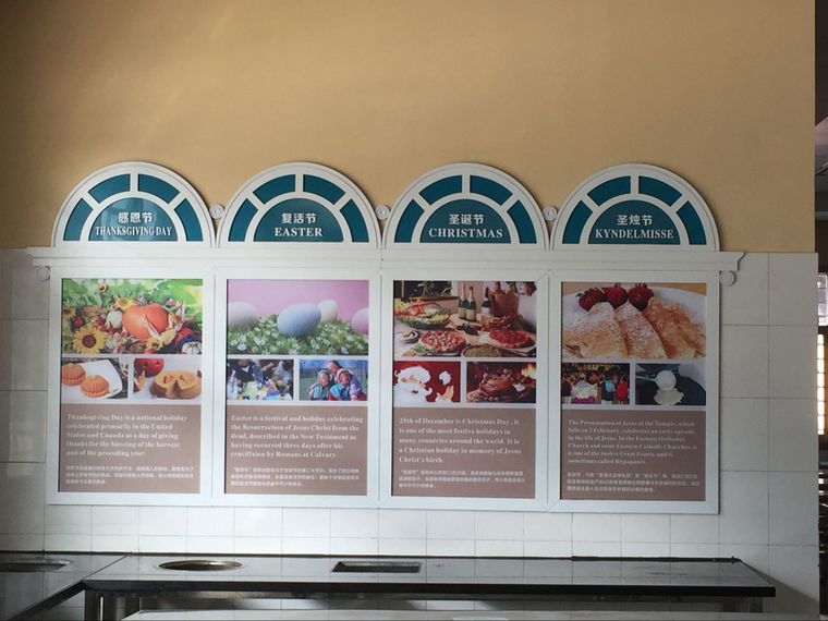 BOB�������޹�˾��(�й�)