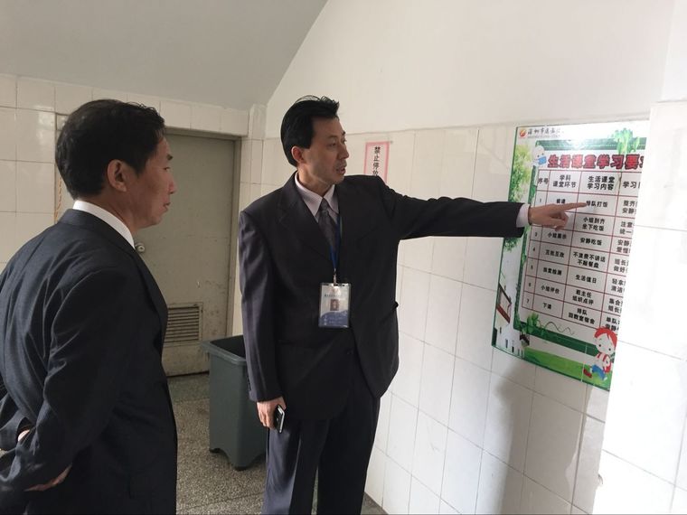 BOB�������޹�˾��(�й�)