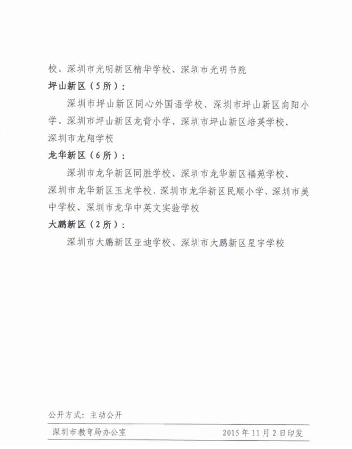 BOB�������޹�˾��(�й�)