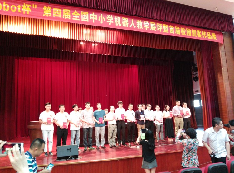 02.ͼΪ�佱�ֳ�