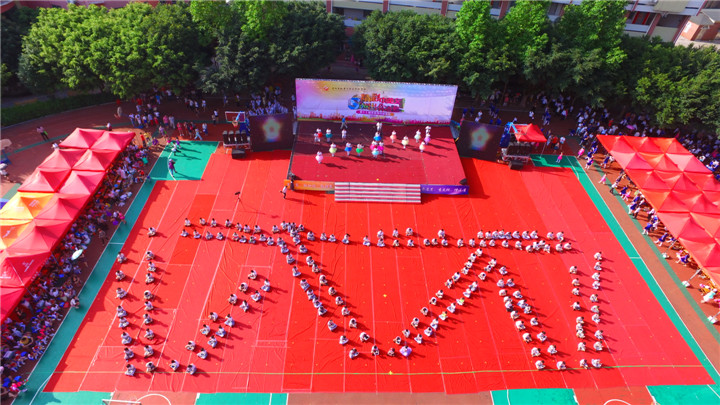 ������Ӣ�������������