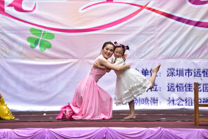 ������������������