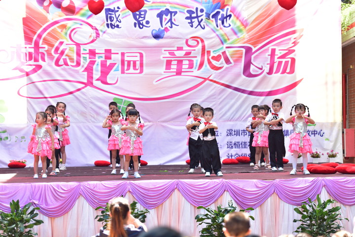 �Ѱ�����ȥ