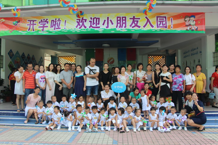 BOB�������޹�˾��(�й�)