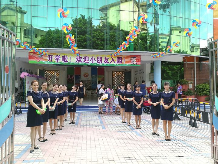 BOB�������޹�˾��(�й�)