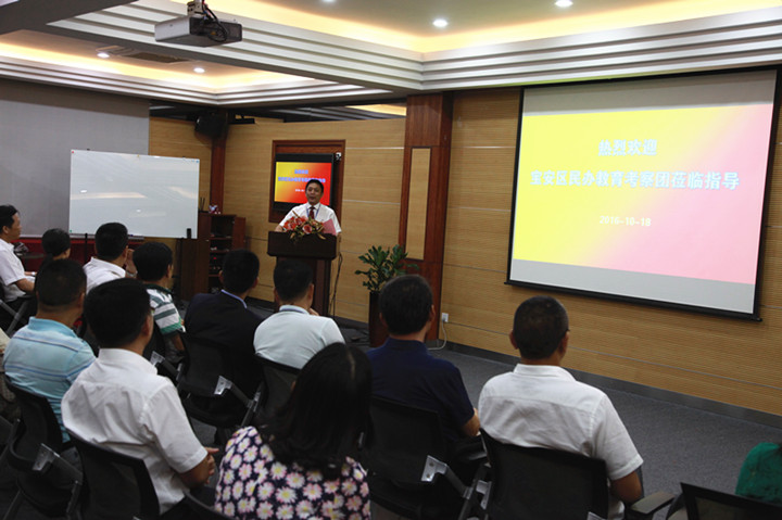 BOB�������޹�˾��(�й�)