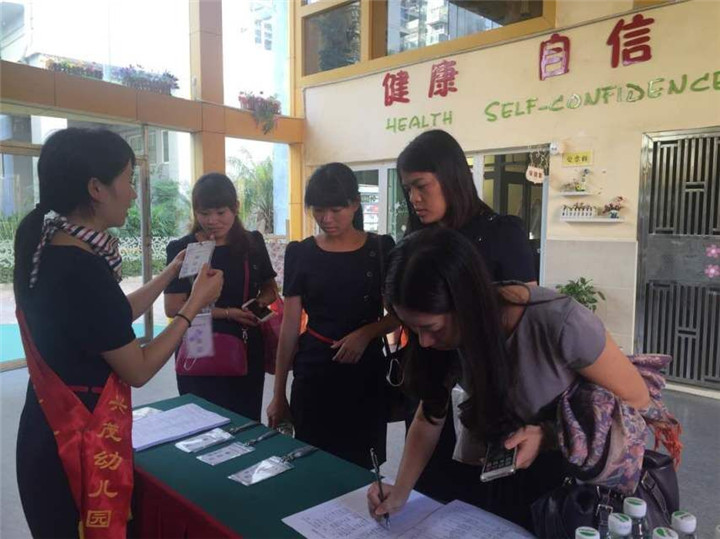 BOB�������޹�˾��(�й�)