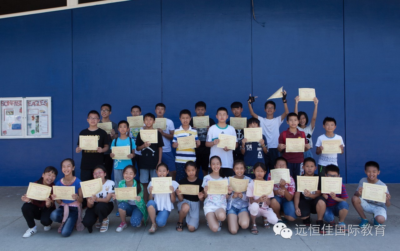 2017BOB��������΢��ѧ����Ӫ��ů��Ϯ