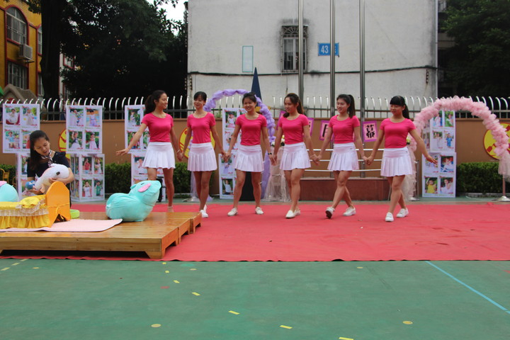 ���鹲�� ������Ϸ ���齻��٭������BOB���Ż�԰�׶�԰�Ķ��¿�Ļʽ�˶�