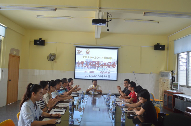 ������ͬ���칹��   ���조��Ч���á�