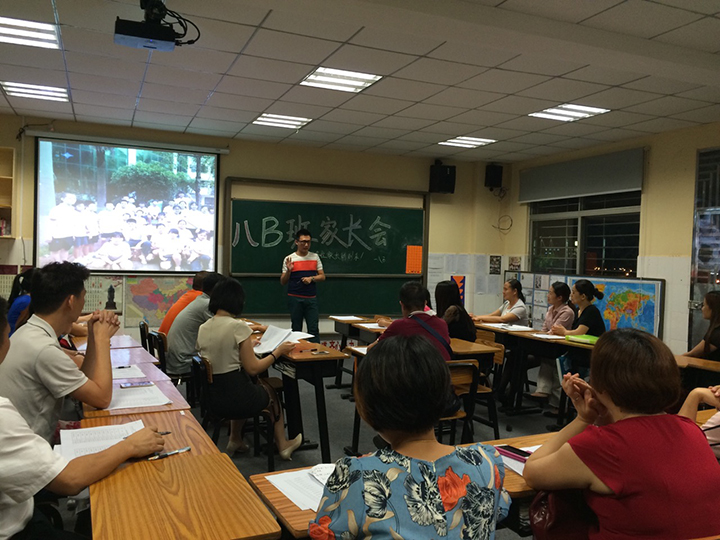 BOB�������޹�˾��(�й�)