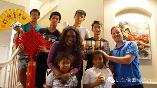 2016��������Ӫ���ʻ���-��ů��������ͥ