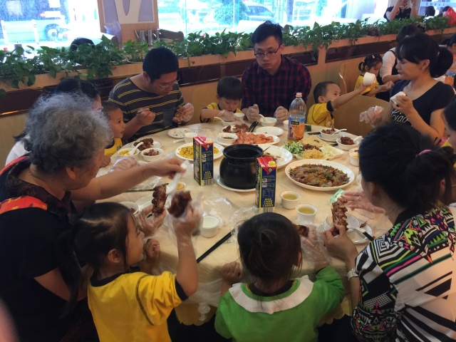 BOB�������޹�˾��(�й�)