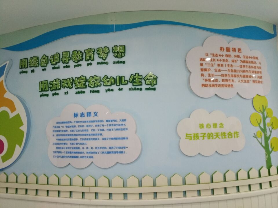 BOB�������޹�˾��(�й�)