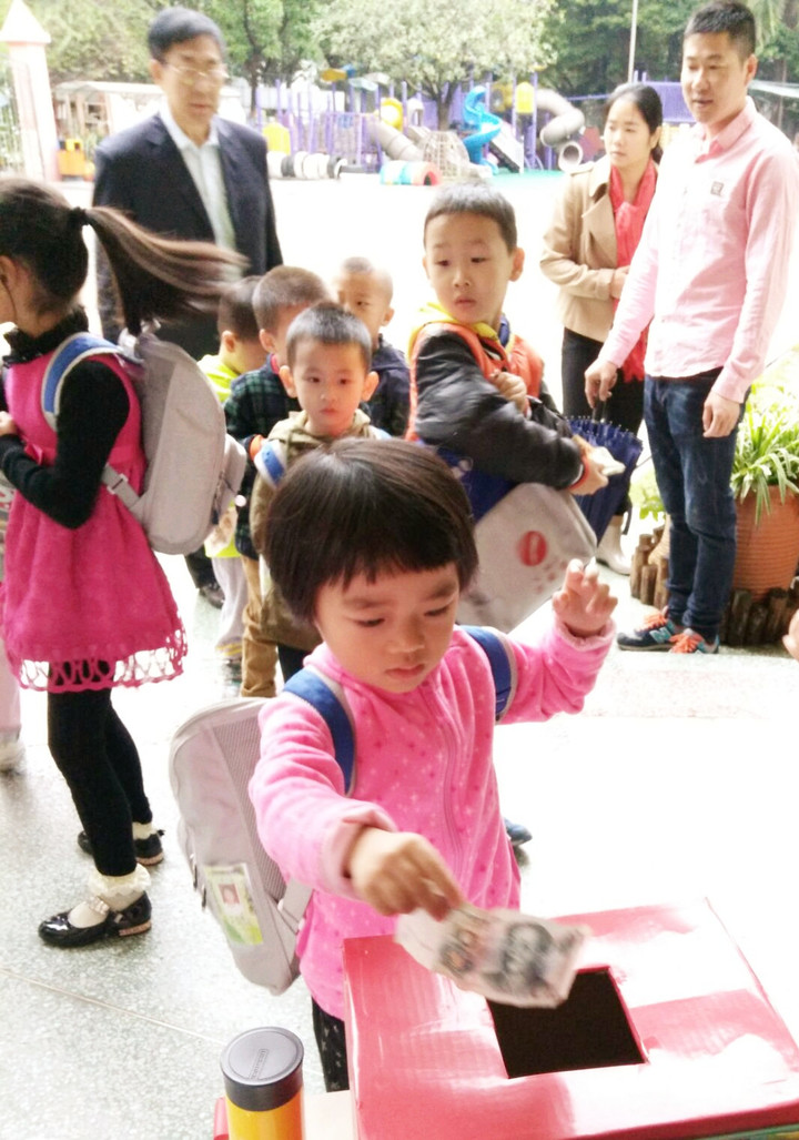 BOB�������޹�˾��(�й�)