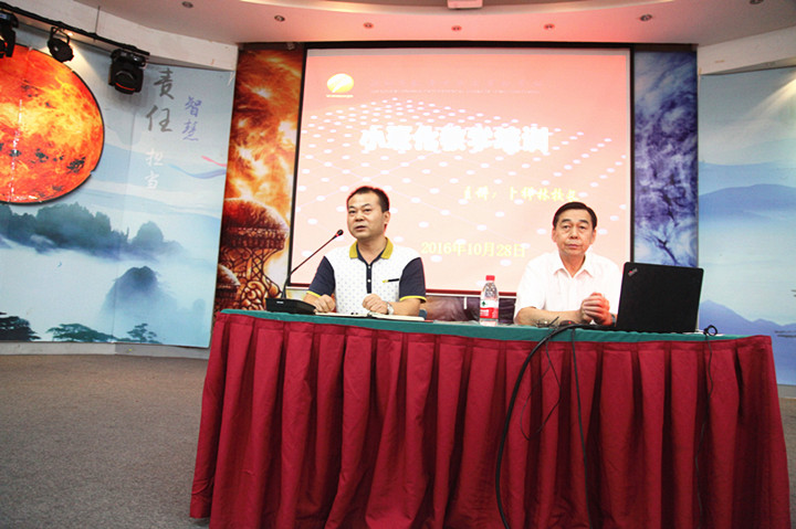 BOB�������޹�˾��(�й�)