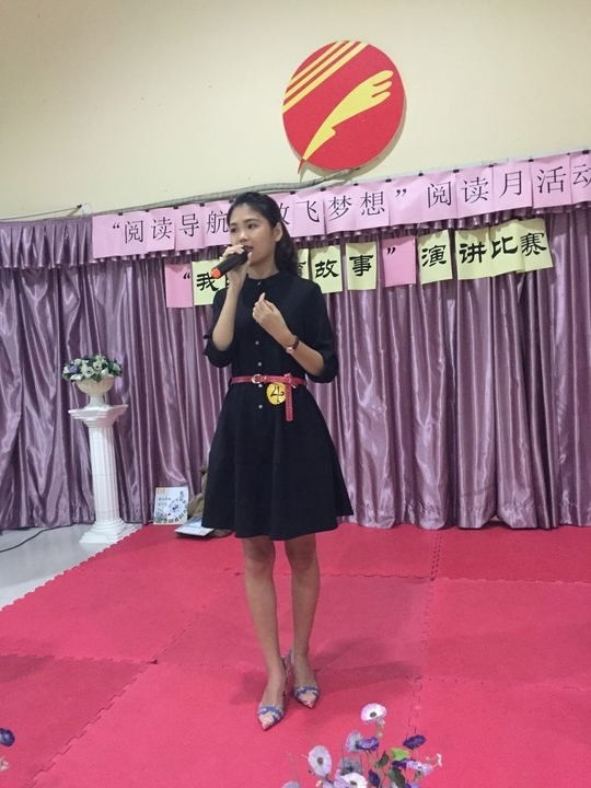 ���Ķ�������������д�������¡��ҵĽ������¡�������