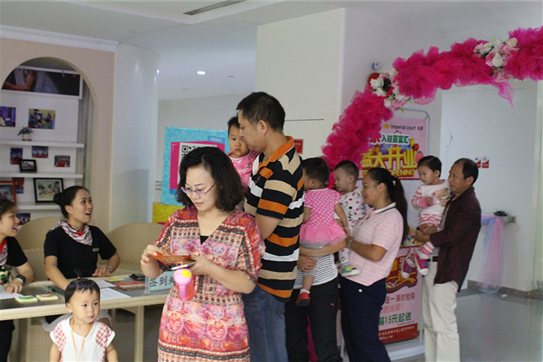 BOB�������޹�˾��(�й�)