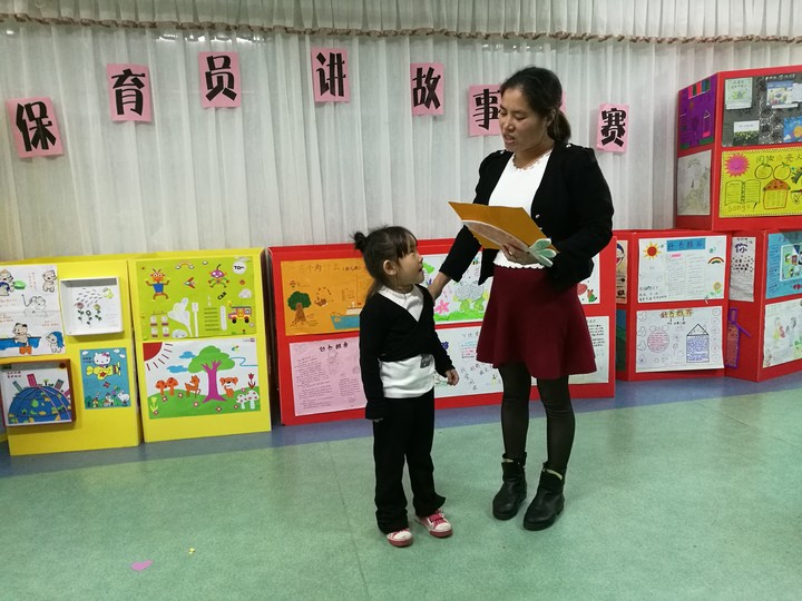 BOB���Ż�԰�׶�԰����Ա�����½���