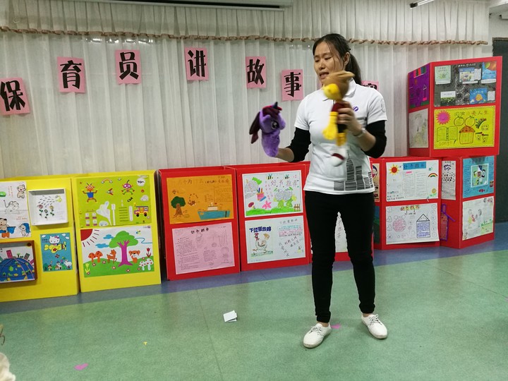 BOB�������޹�˾��(�й�)